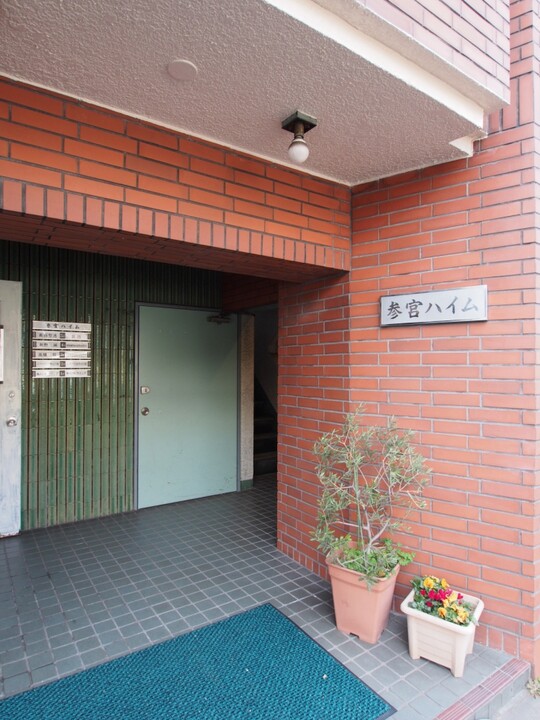 小田急線 参宮橋駅 徒歩6分 5階建 築49年の外観写真