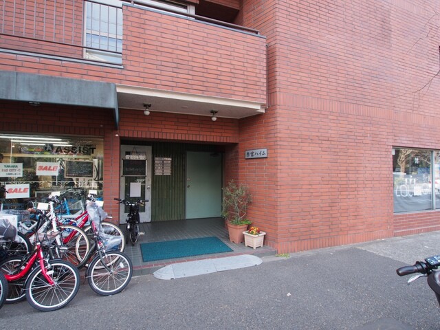 小田急線 参宮橋駅 徒歩6分 5階建 築49年の外観写真