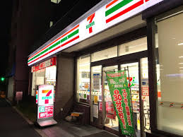 ALTERNA南大井の周辺写真