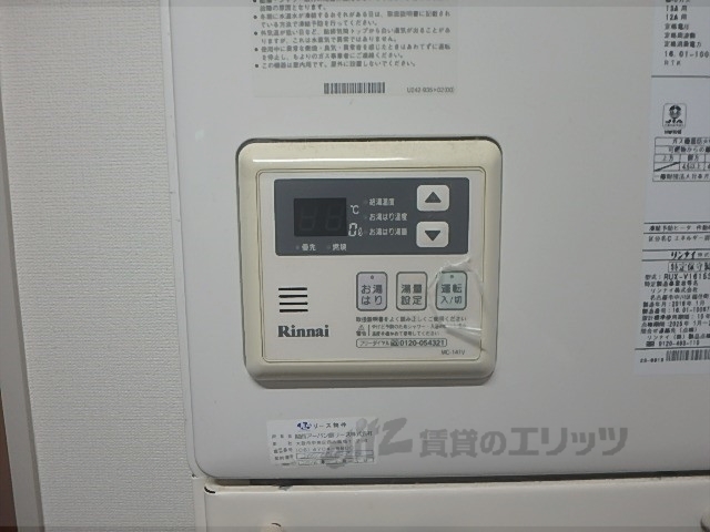 Avenue高辻のその他写真