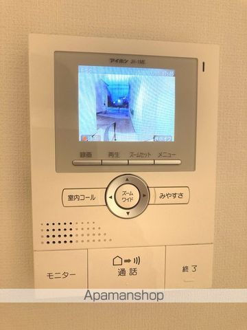 東京メトロ有楽町線 東池袋駅 徒歩7分 2階建 築9年のその他写真