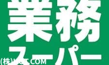 地下鉄七隈線 渡辺通駅 徒歩5分 15階建 築21年の周辺写真