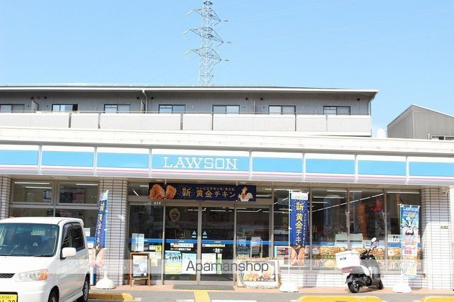 コンビニ　ローソン（コンビニ）まで159m
