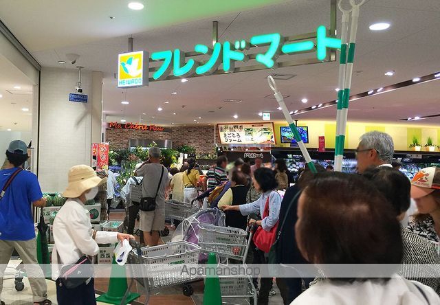 スーパー　フレンドマートかみしんプラザ店（スーパー）まで495m