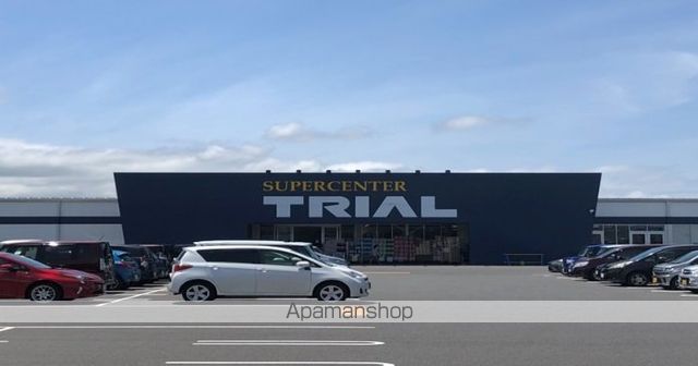 スーパー　スーパーセンタートライアル叶店（スーパー）まで1053m