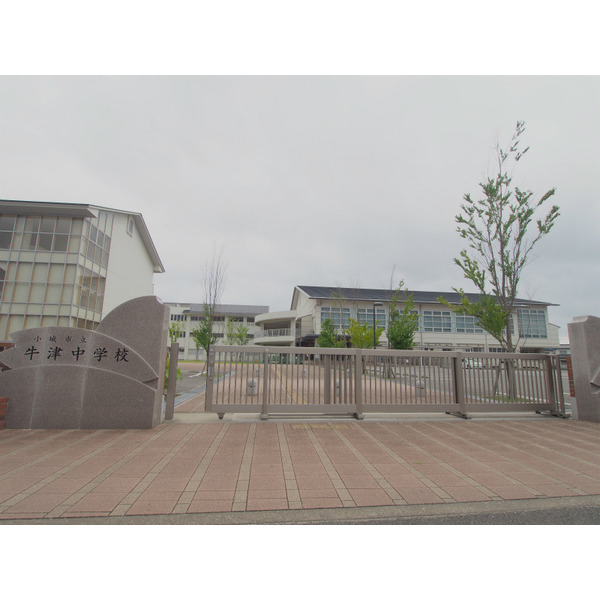 中学校　小城市立牛津中学校（中学校）まで1600m