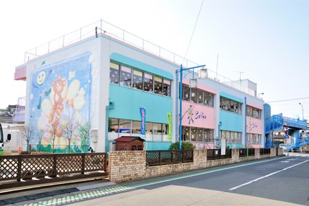 幼稚園・保育園　さいか幼稚園（幼稚園・保育園）まで278m