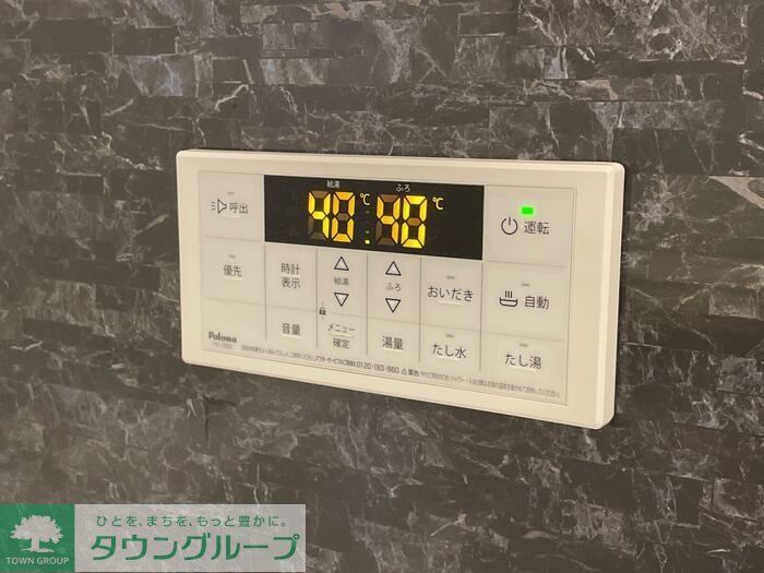カーサココルン B棟の風呂写真