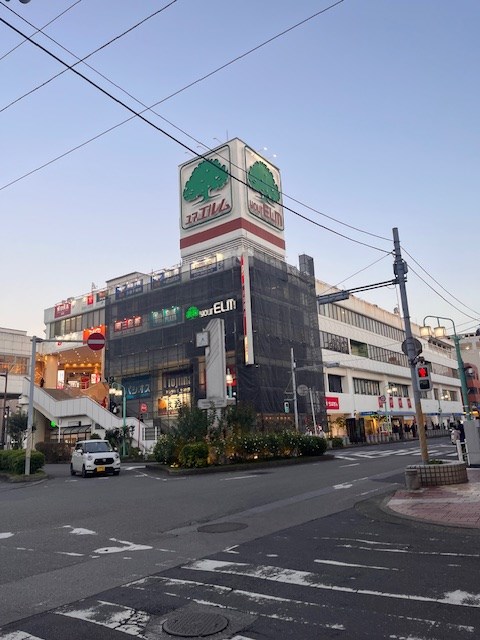 ショッピングセンター　shopping park your ELM(ショッピングパ（ショッピングセンター）まで2138m
