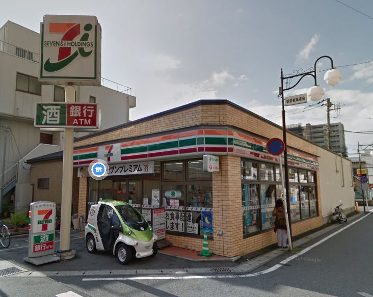 コンビニ　セブンイレブン八千代勝田台駅前店（コンビニ）まで6584m