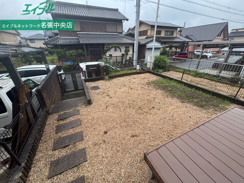 庭