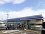 コンビニ　ローソン大崎古川鶴ヶ埣店（コンビニ）まで1100m