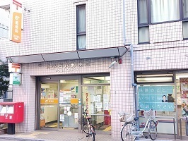 その他　北小岩六郵便局（その他）まで290m