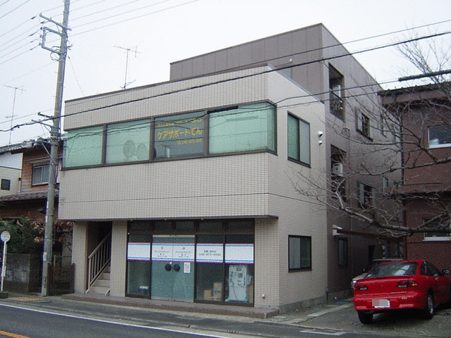 STビル
