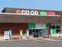 その他　コープさっぽろとんでん店（その他）まで2028m