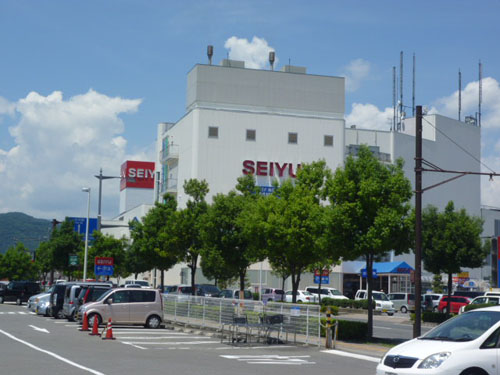 スーパー　西友川中島店（スーパー）まで703m