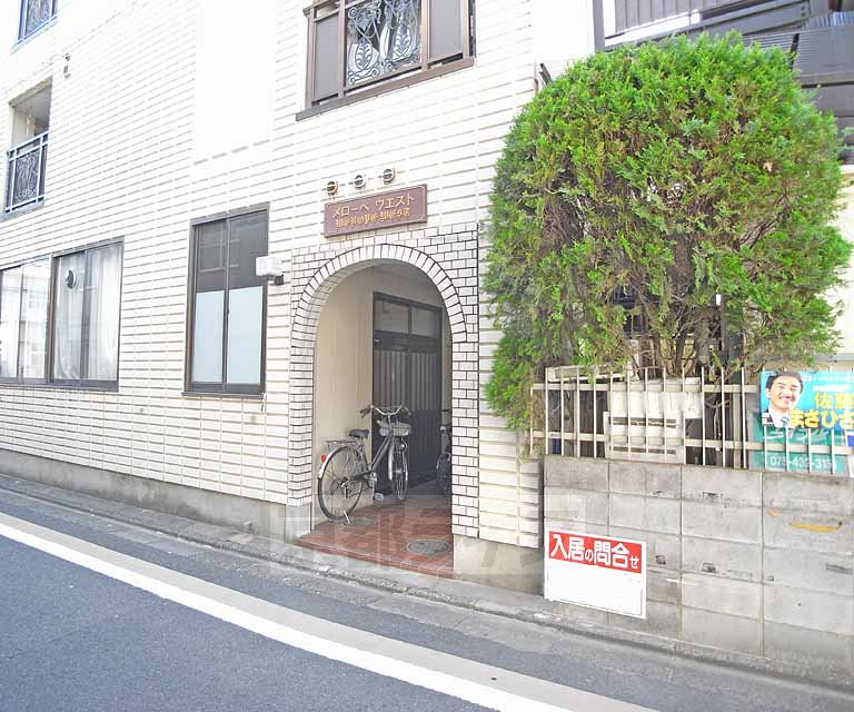 【京都市上京区加賀屋町のマンションのその他共有部分】