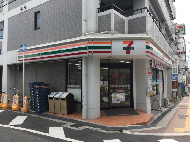 コンビニ　セブンイレブン吹田千里山西5丁目店（コンビニ）まで523m