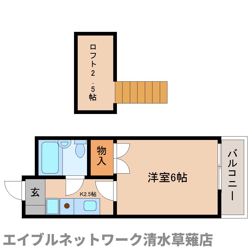 静岡市駿河区聖一色のアパートの間取り