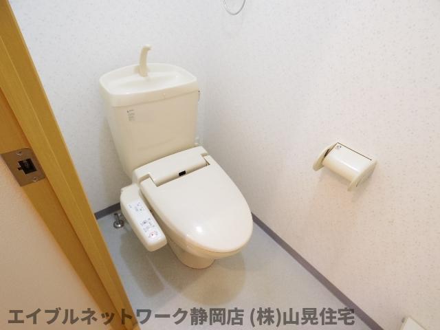 【静岡市葵区西門町のマンションのトイレ】