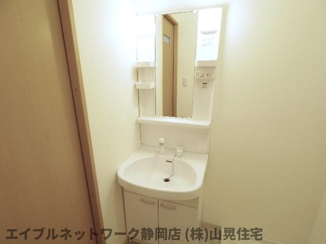 【静岡市葵区西門町のマンションの洗面設備】
