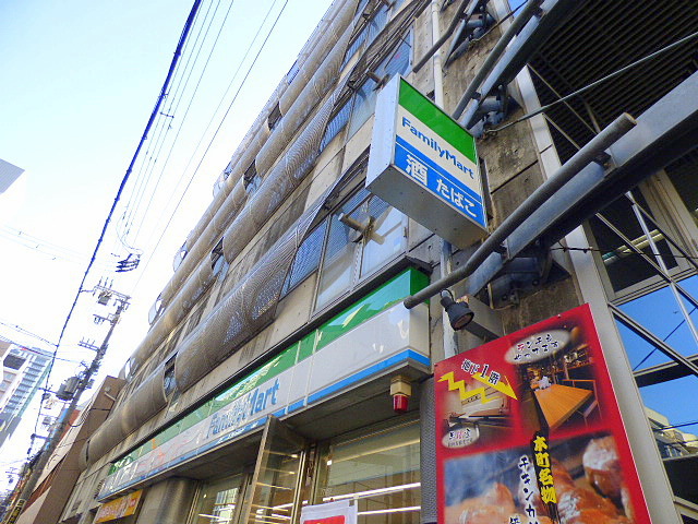 コンビニ　ファミリーマート（コンビニ）まで941m