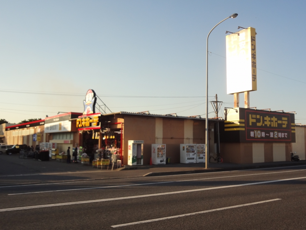 【千葉市中央区村田町のアパートのその他】