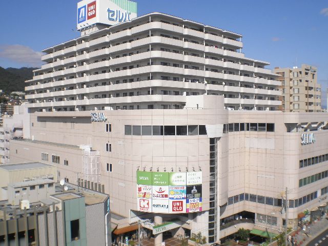 ショッピングセンター　セルバ甲南山手（ショッピングセンター）まで1103m