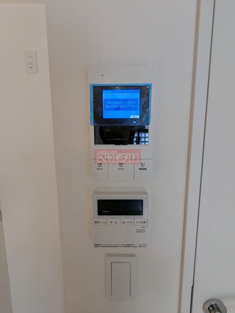 セキュリティ　設備