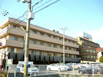 【富士ハイツの病院】