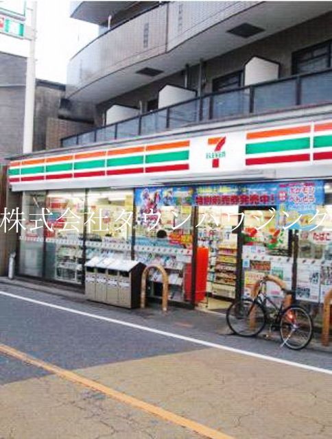 【品川区戸越のマンションのコンビニ】