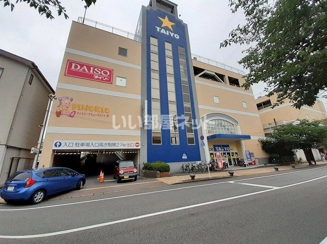 スーパー　スーパーセンタータイヨーリンドマール店（スーパー）まで228m