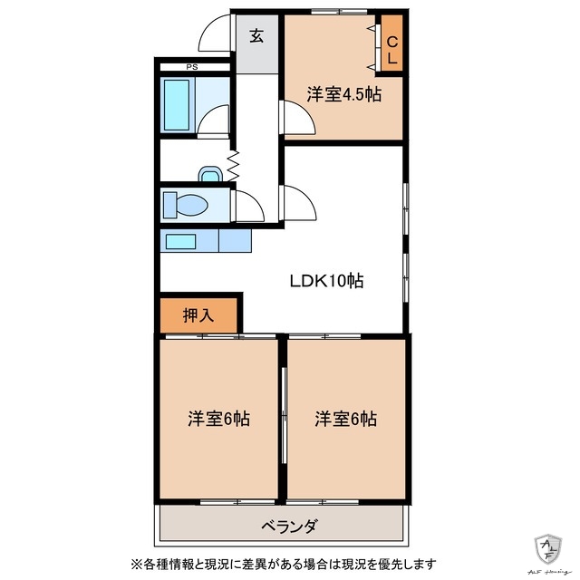 多治見市太平町のマンションの間取り