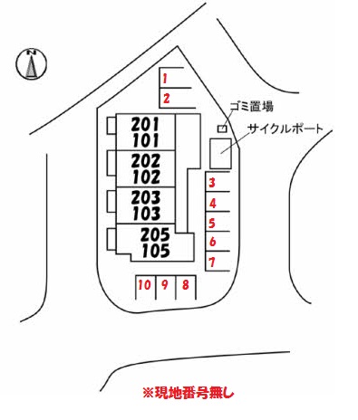 【シャーメゾン　ニライカナイのその他】