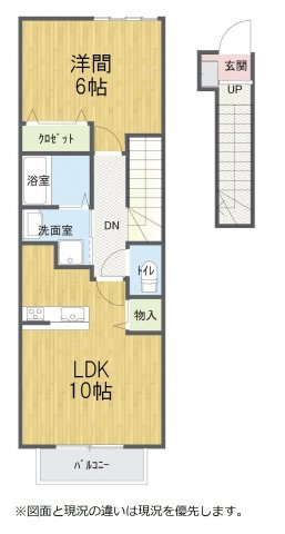 シンフォニアＡの間取り