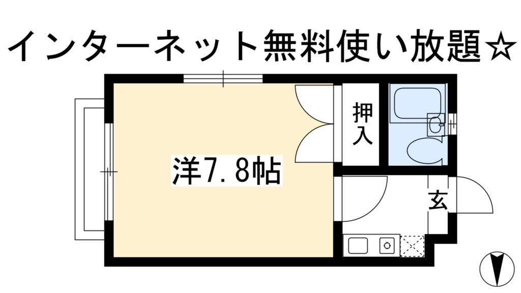 TWIN　Iの間取り