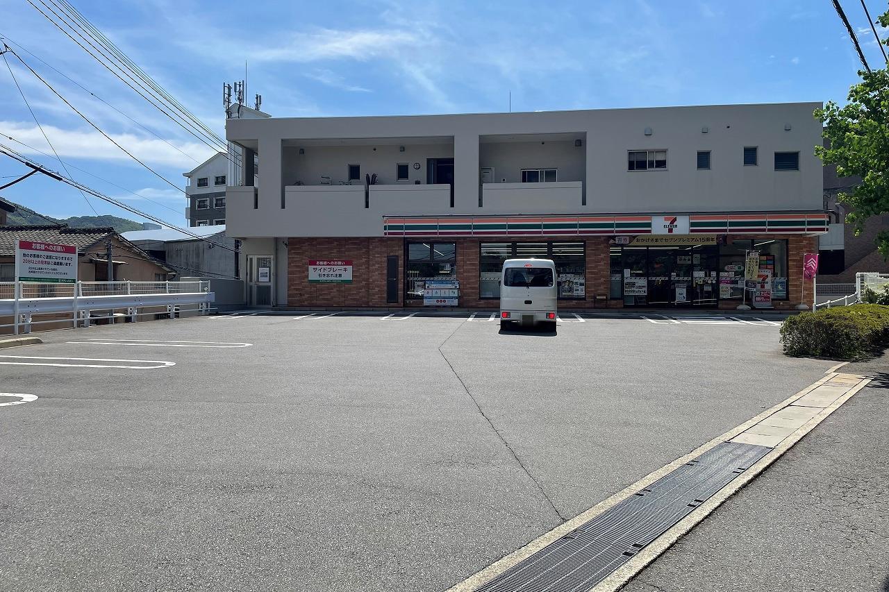 コンビニ　セブンイレブン長崎宝栄町店（コンビニ）まで265m