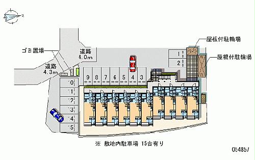 【レオネクストカーサカメヤマのその他共有部分】