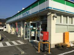 コンビニ　ファミリーマート 姫路実法寺店（コンビニ）まで337m