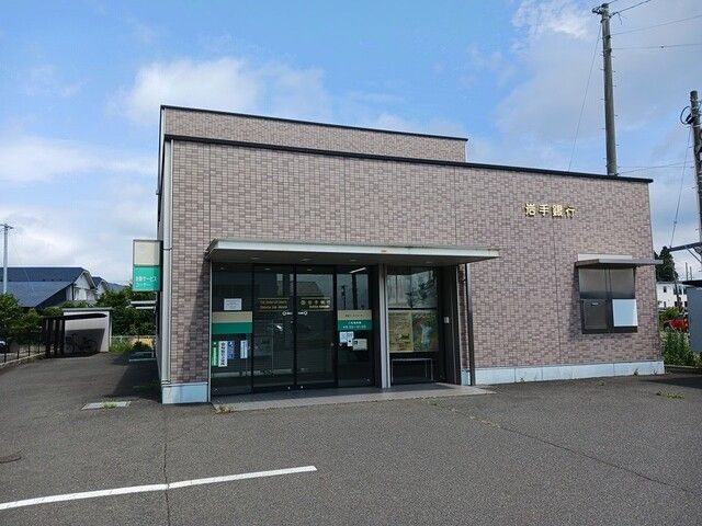 銀行　岩手銀行青山町支店天昌寺出張所（銀行）まで672m