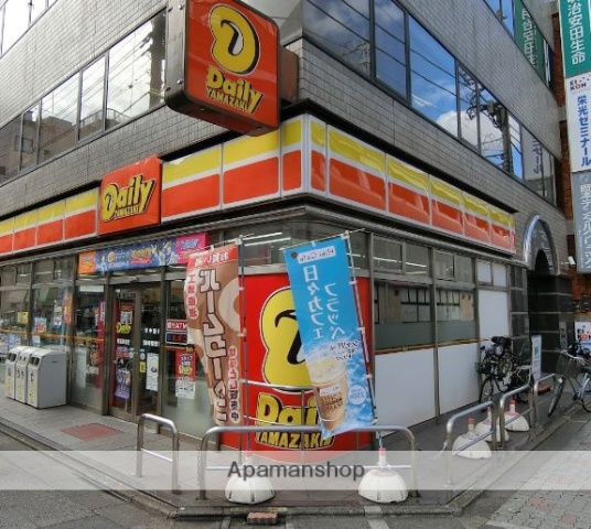 コンビニ　デイリーヤマザキ（コンビニ）まで95m