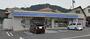 コンビニ　ローソン広島山本七丁目店（コンビニ）まで798m