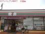 コンビニ　セブンイレブン高砂米田店（コンビニ）まで1100m