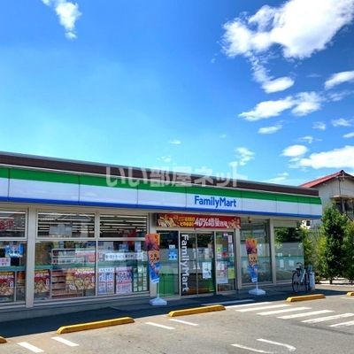 コンビニ　ファミリーマート（コンビニ）まで2383m