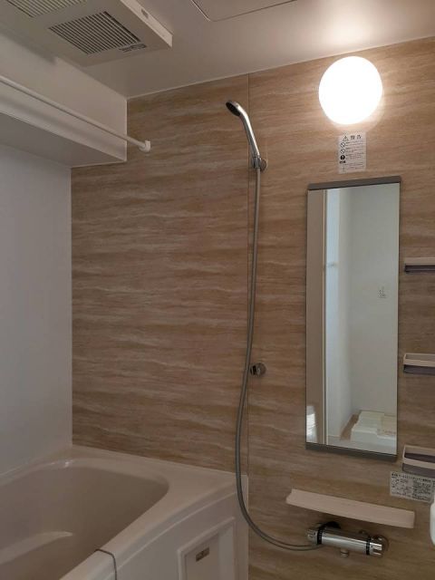 バス・シャワールーム