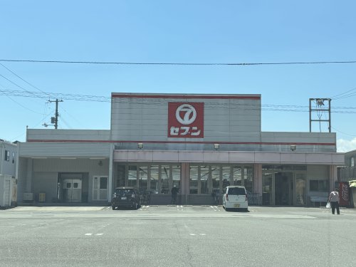 スーパー　セブン城南店（スーパー）まで554m