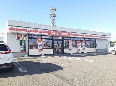 コンビニ　セイコーマート北見田端店（コンビニ）まで450m
