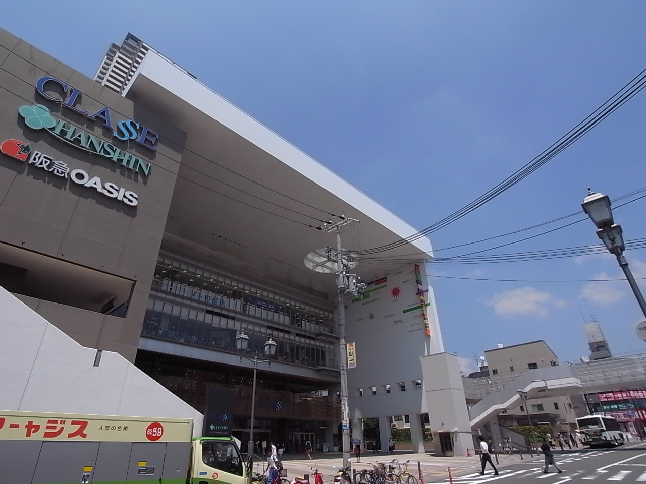 ドラックストア　ドラッグセガミ御影クラッセ店（ドラッグストア）まで229m