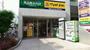 ドラックストア　マツモトキヨシ自由が丘店（ドラッグストア）まで444m