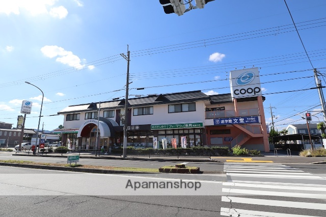 スーパー　ワッツウィズ真美ケ丘ならコープ店（スーパー）まで397m